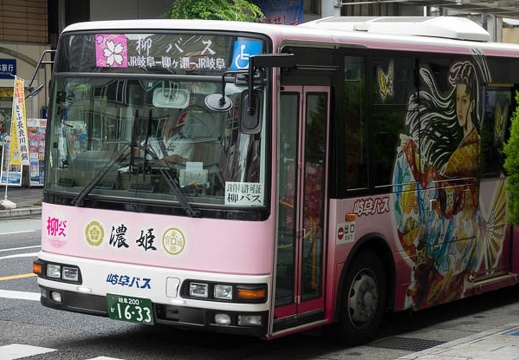 201606251106-DSC02701RX10M3.jpg