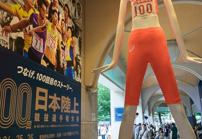 201606251528-DSC02821RX10M3.jpg