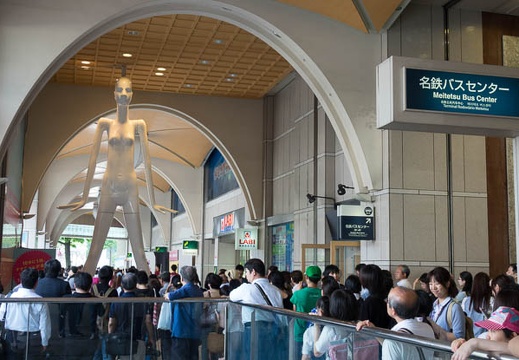 201607011355-DSC03325RX10M3.jpg