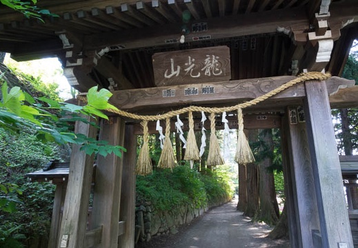 201607110858-DSC04704RX10M3.jpg