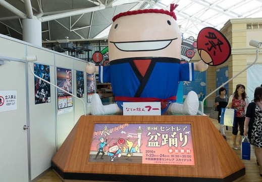 201607141145-DSC04861RX10M3.jpg