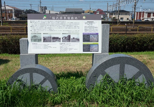 201607181002-DSC05491RX10M3.jpg