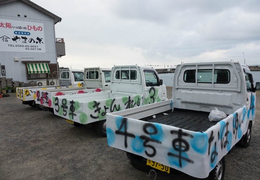 201607240628-DSC06456RX10M3.jpg