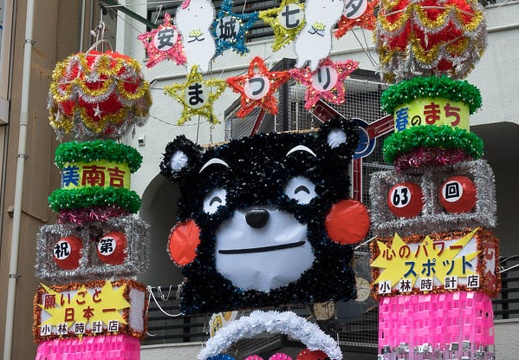 201608061107-DSC07145RX10M3.jpg