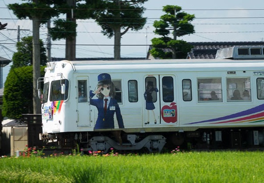 201608080938-DSC07415RX10M3.jpg