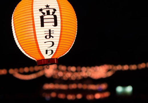 201608141916-DSC01368.jpg