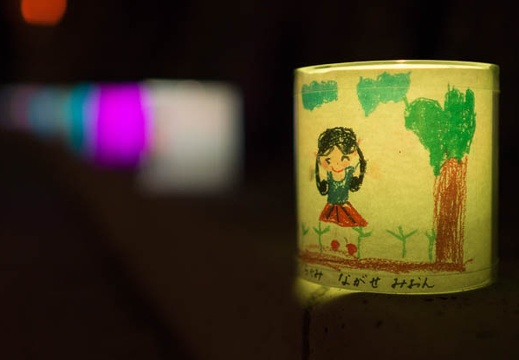 201608141943-DSC01396.jpg