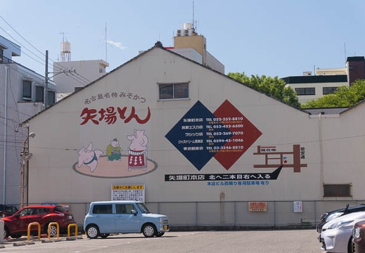 201609091309-DSC05348N6.jpg