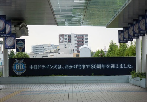 201609261241-DSC06796.jpg