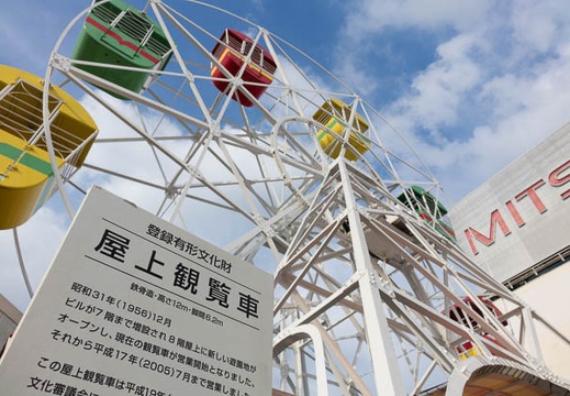 201609261523-DSC06866.jpg