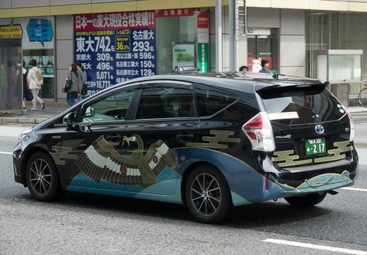 201610021105-DSC01286RX10M3.jpg