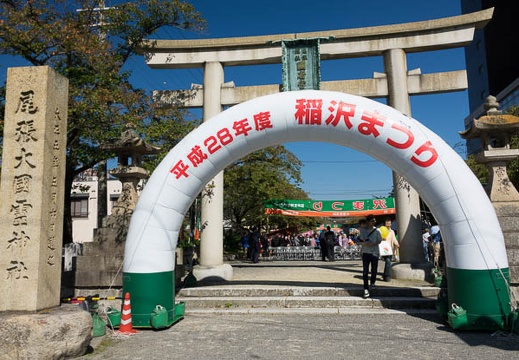 201610151025-DSC02828RX10M3.jpg