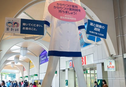 201610151152-DSC02862RX10M3.jpg