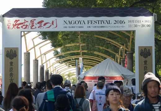 201610151232-DSC02863RX10M3.jpg