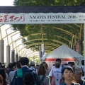 201610151232-DSC02863RX10M3.jpg