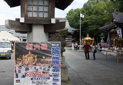 201610231033-DSC04438RX10M3.jpg