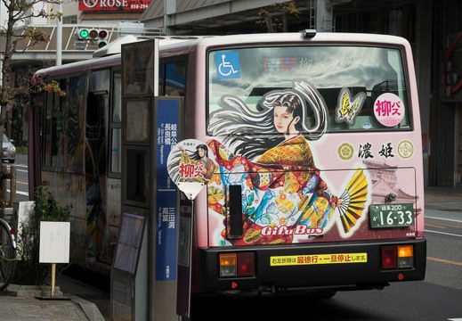 201612171107-DSC04798RX10M3.jpg