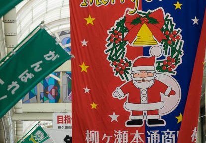 201612171113-DSC04801RX10M3.jpg