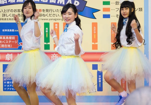 201612171305-DSC04912RX10M3.jpg