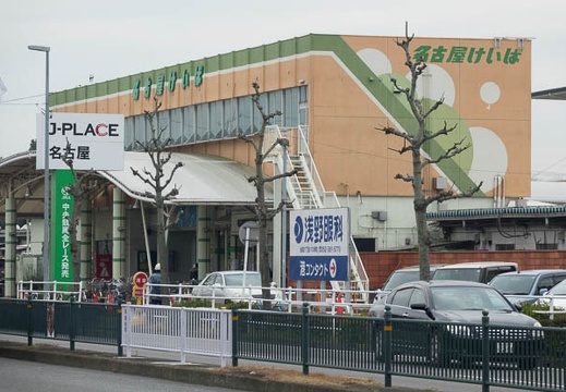 201612201101-DSC06089RX10M3.jpg