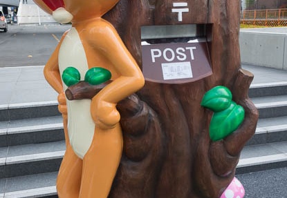 201612201420-DSC06287RX10M3.jpg