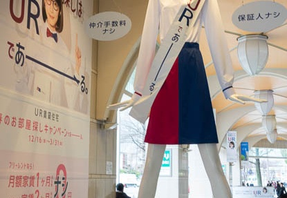 201701131421-DSC08962RX10M3.jpg