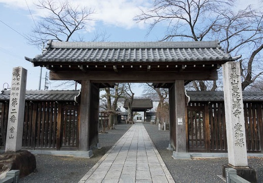 201701201306-DSC00979RX10M3.jpg
