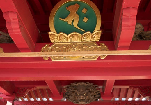 201701201328-DSC01050RX10M3.jpg