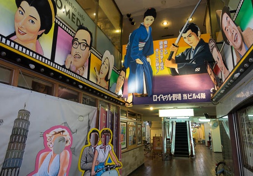201701211121-DSC01267RX10M3.jpg