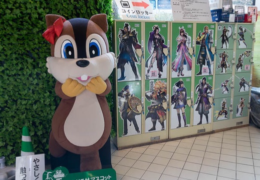 201701211150-DSC01299RX10M3.jpg