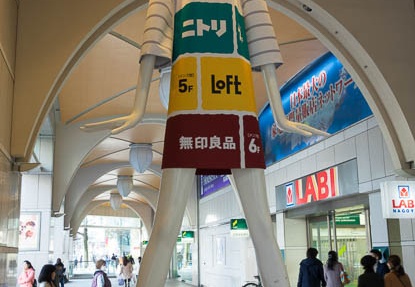 201702041501-DSC04724RX10M3.jpg