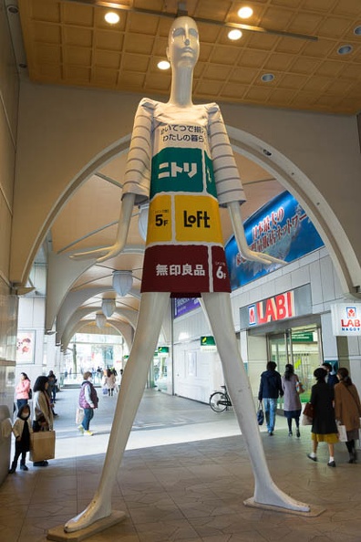 201702041501-DSC04724RX10M3.jpg