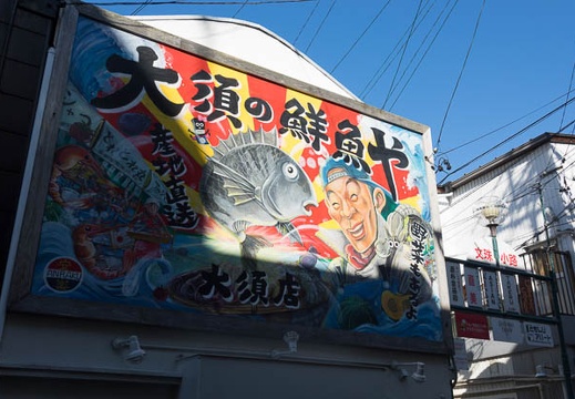 201702151424-DSC07951RX10M3.jpg