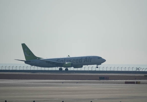 201702161412-DSC08289RX10M3.jpg