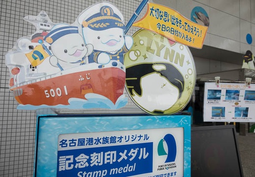 201702181247-DSC08730RX10M3.jpg