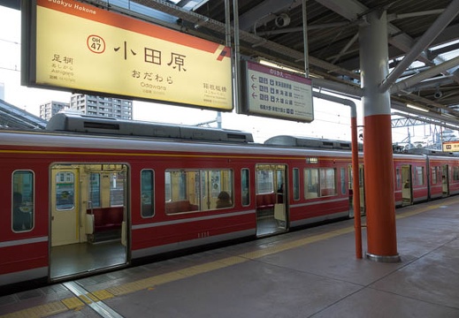 201702270652-DSC01096RX10M3.jpg