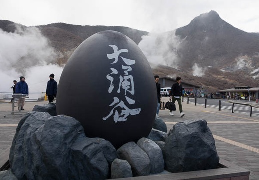 201702270925-DSC01227RX10M3.jpg