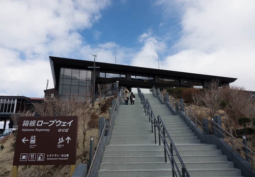 201702271003-DSC01287RX10M3.jpg