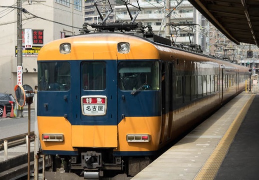 201703091248-DSC04481RX10M3.jpg