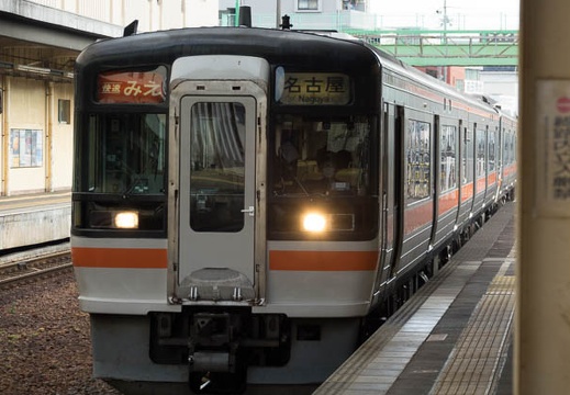 201703091602-DSC04792RX10M3.jpg
