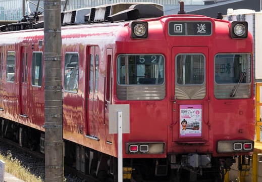 201705021235-DSC07970RX10M3.jpg