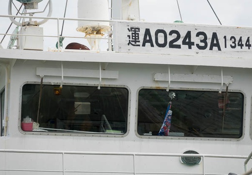 201705040959-DSC08664RX10M3.jpg