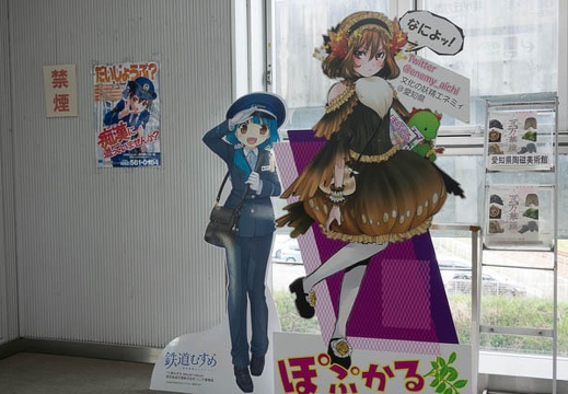 201705041620-DSC08982RX10M3.jpg