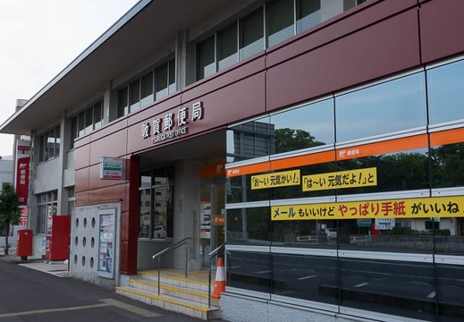 201705141837-DSC00328RX10M3.jpg