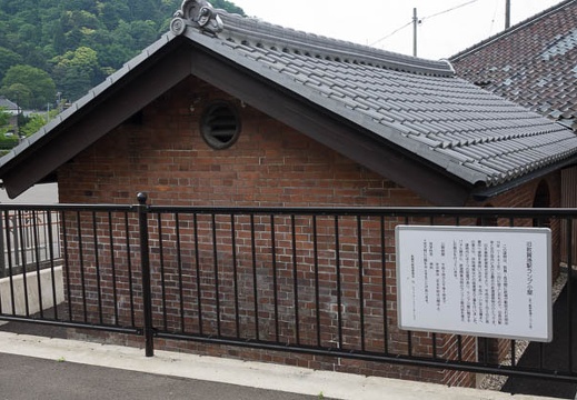 201705150911-DSC00390RX10M3.jpg