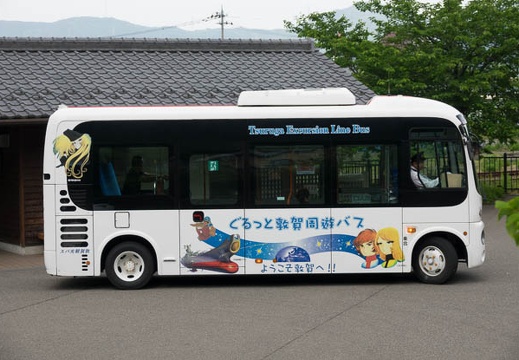 201705151030-DSC00509RX10M3.jpg