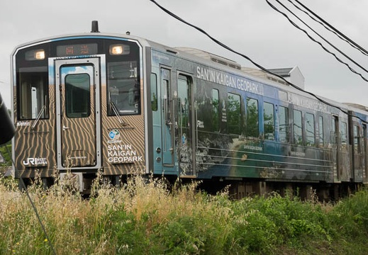 201705270756-DSC01493RX10M3.jpg