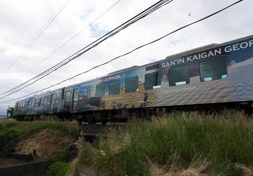 201705270756-DSC01494RX10M3.jpg
