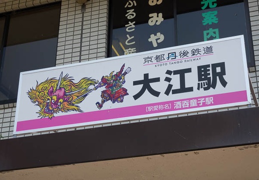 201705291243-DSC03353RX10M3.jpg
