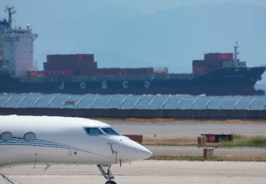 06.05 中部国際空港